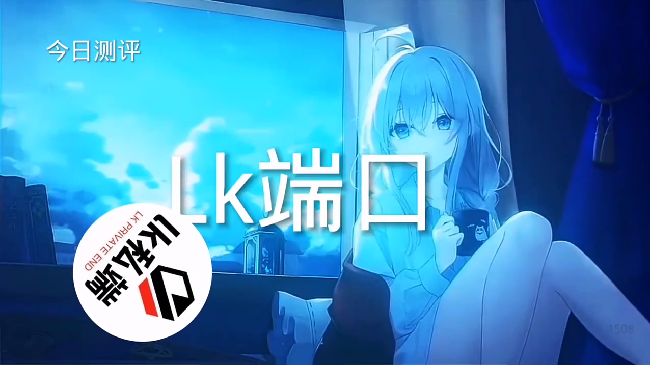 玩家社区对和平精英辅助软件的看法调查