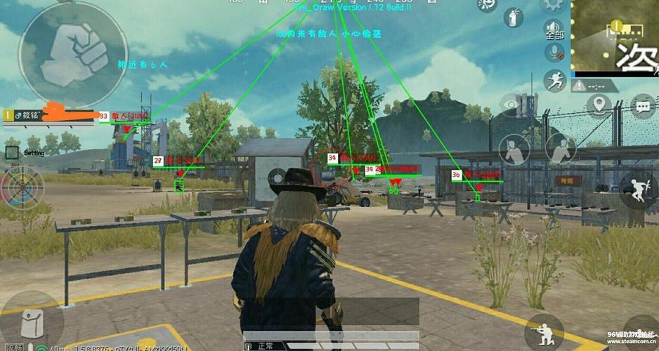 和平精英开挂购买网站